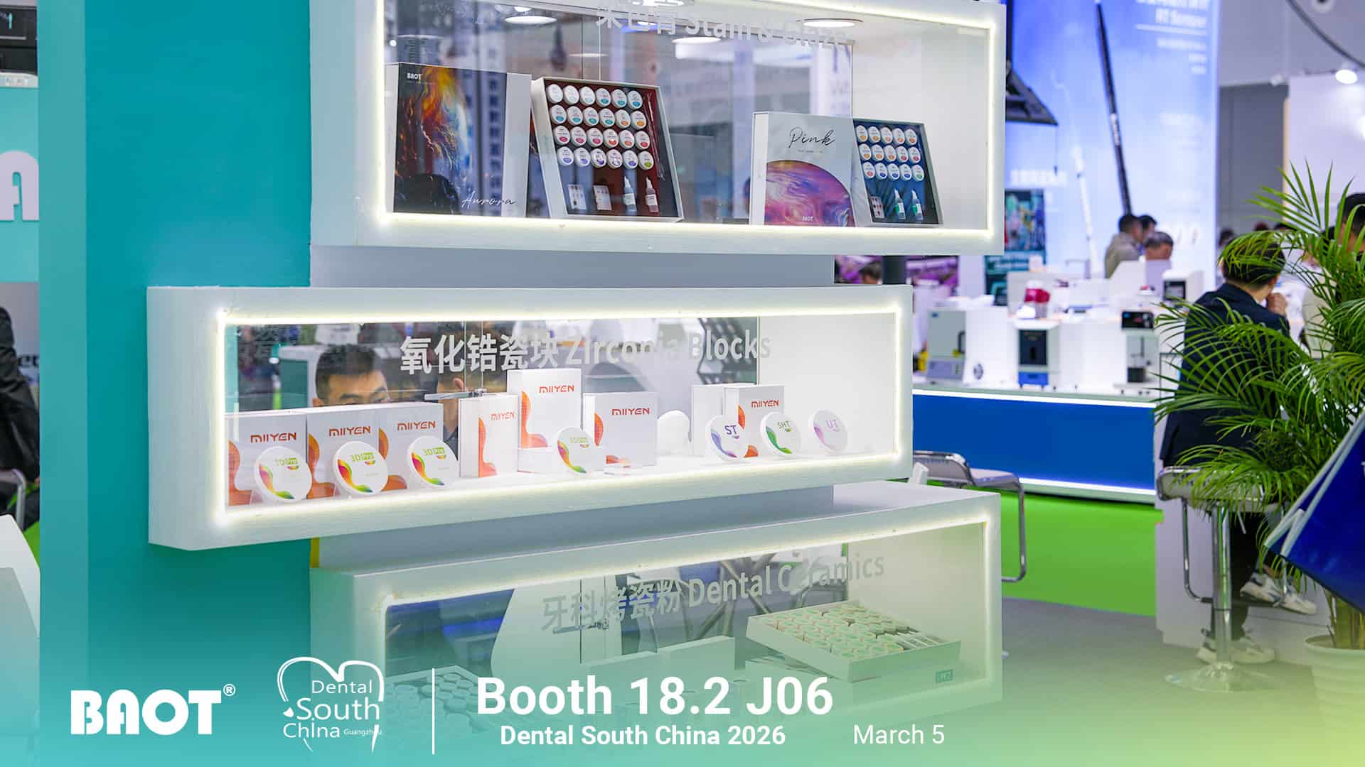 BAOT Universal Glaze and Aurora Pink staining system for dental restorations