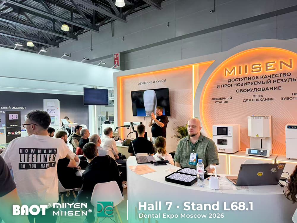 BAOT booth at Dental-Expo Moscow 2026 showcasing dental products and solutions BAOT booth at Dental-Expo Moscow 2026 showcasing dental products and solutions