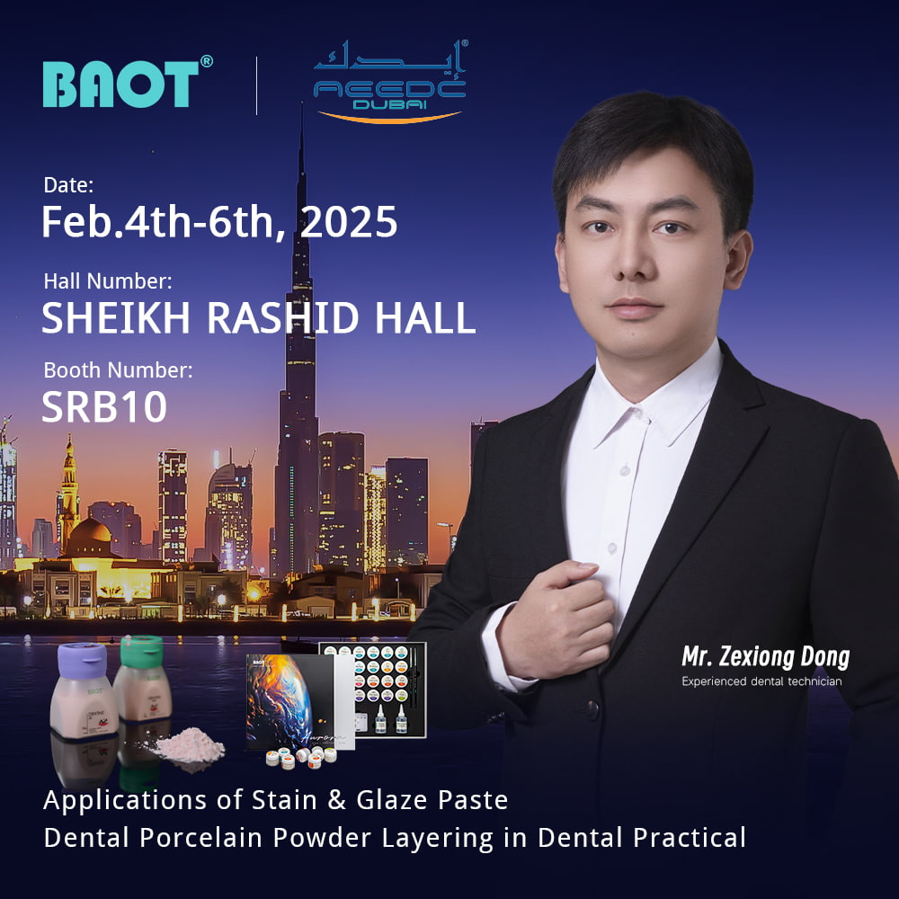 Hẹn gặp lại bạn tại AEEDC Dubai 2025!