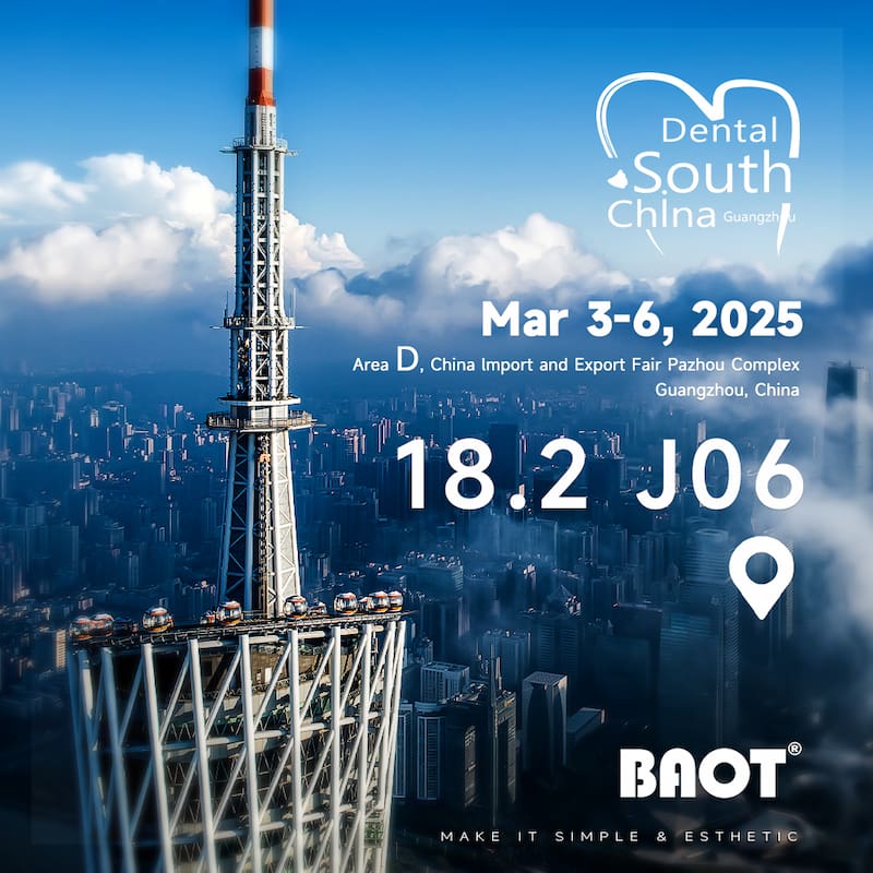 Hẹn gặp lại bạn tại Dental South China 2025!
